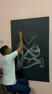 184K views · 2.4K reactions | Learn how to draw a woman praying with folded hands || #womanart #chalkart #drawing #art #artistnareshkumar | Artist Naresh kumar | Facebook