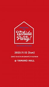 内田彩ワンマンライブ「AYA UCHIDA LIVE 2023 Welcome to Uchida Party!」11月12日開催🍕🌟 ■Live Goods■ 事前通販期間：11月3日(金)23:59まで https://uchidaaya.base.shop/ ■Live Tickets■ ローソンチケット https://l-tike.com/search/?keyword=74432 イープラス https://eplus.jp/aya-uchida/ チケットぴあ https://w.pia.jp/t/uchidaaya-live23/ ■Live■ AYA UCHIDA LIVE 2023 Welcome to Uchida Party! 日程：2023年11月12日(日) [昼公演] 13:45 開場 / 14:30 開演 [夜公演] 17:45 開場 / 18:30 開演 会場：山野ホール 出演：内田彩 バンドメンバー： 三沢崇篤(Guitar) 黒須克彦(Bass,Band Master) 今井隼(Keyboard) 村田一弘(Drums) 篠﨑恭一(Mnp) |