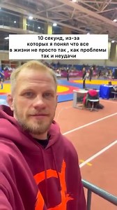 🐐 GOAT | Positive