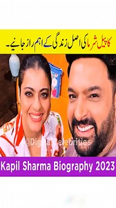 1.5K views · 30 reactions | Kapil Sharma Biography #kapilsharma #kapilsharmashow #lifestyle #indianactorsandactresses | Digital Celebrities | Facebook