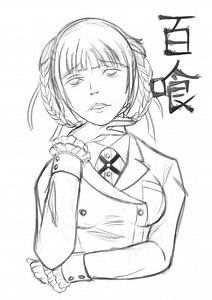 Kakegurui Coloring Pages