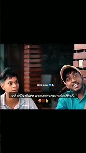 සද්ද වේනා 👍🤨💯 #love #tonetune #sadsong #sadmusic #unfrezzmyaccount #romanticmusic #onthisday