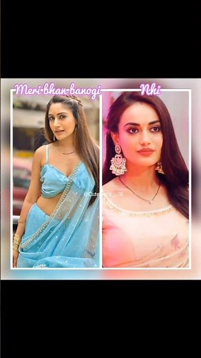 Naagin 5 bani ki behan kon hai 💞#viralvideo #shorts #viral #naagin #sister #naagin #shortsfeed #yt