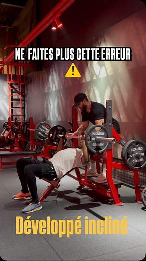 Conseils pour une meilleure forme lors des exercices de musculation Nous parlons de la bonne forme pour effectuer des exercices de musculation, en mettant l’accent sur la position de la barre au niveau des yeux et le maintien de la symétrie du corps. #formecorrection #musculation #entrainement #tutorial #gym #hofficiel Toi aussi tu faisais cette erreur ? | Iam H