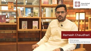 Ahmedabad University on Reels | Facebook