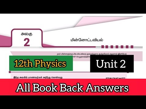 12th physics chapter 2 book back answers in Tamil medium || Short answers and Long answers