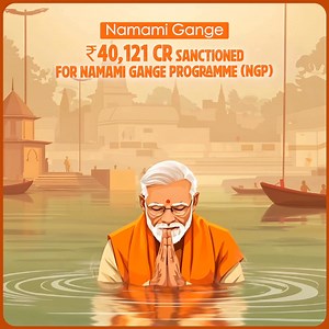The 'Namami Gange' program focuses on reducing pollution, conserving, and revitalising the Ganga River through comprehensive efforts.#WorldWaterDay2025 | PVN Madhav