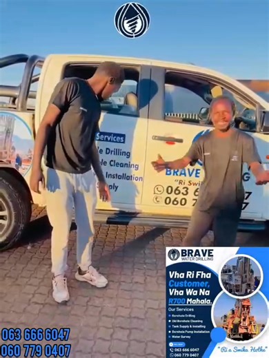 BRAVE WATER  DRILLING OUR SERVICES  Borehole Drilling  Old Borehole Cleaning  Tank Supply & Installing  Borehole Pump Installation  Water  Survey Call 0636666047 WhatsApp 0607790407 Brave drilling VHA RIFHA CUSTOMER VHAYA WANA R700 MAHALA Brave drilling #RI_A_SWIKA_HOTHE | Thohoyandou Town Update | Facebook