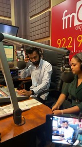 47K views · 897 reactions | අද Fm Derana Chart Show එක අභිශේකා විමලවීර / දර්ශන් තවරාජ් එක්ක.. | FM Derana | Facebook