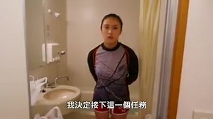 756 reactions · 14 shares | vita Ice Bucket Challenge | Vita 李睿紜 | Facebook