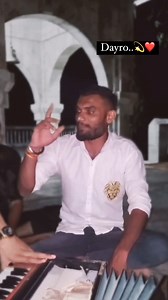 ❤️Dayro ❤️ #dayro #dayroutine #dayrock #gujarat #gujaratishayari #gujjugram | Gujarati Lok Dayro