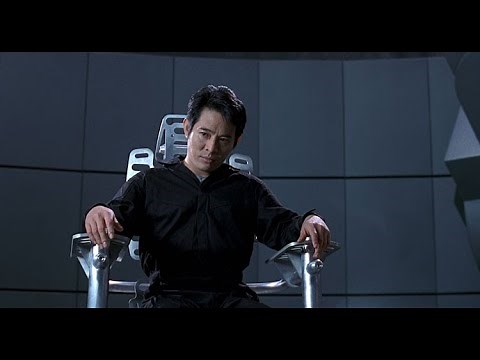 The One Trailer [2001]