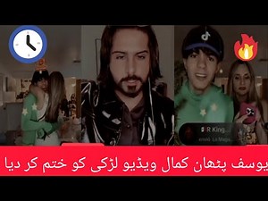 TikTok upskirt compilation51