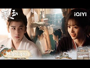 Finally Reunited💓Zhang Linghe & Tian Xiwei Hold Each Other Tight|Pursuit of Jade逐玉|iQIYI