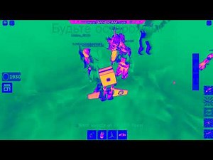 Roblox Jetpack Part 1 In PowerSchool