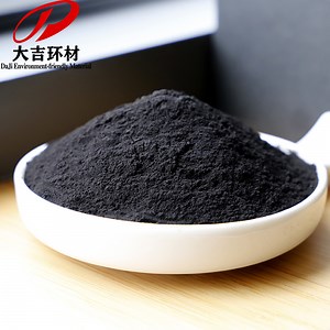 [Hot Item] Pure Manganese Dioxide Powder for Glass Colored Material