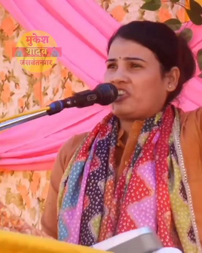 #shoortvedio Poonam shastri Ji Etawah | Poonam shastri Ji Etawah