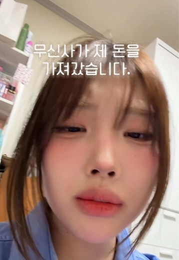 성수 무신사 메가스토어 하울 — 무신사 뷰티 구매리뷰