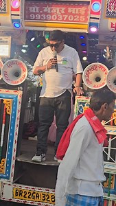 2.6K views · 3.4K reactions | Manjur Master Baja Wala on Reels | Facebook