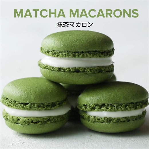Matcha Macarons | Tasty