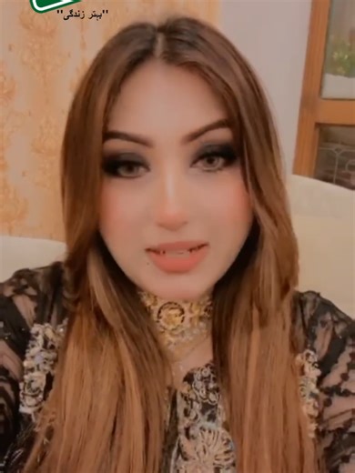 TikTok · Bio Track Enterprises