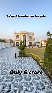 10K views · 227 reactions | 2 KANAL Farmhouse For Sale In Barki Road Near DHA Phase 7 Call  +923076089887 | Ikramullah Houses Stars | Facebook