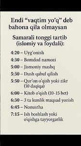 🤓 #english #englishgrammar #englishvocabulary #motivation #memesdaily #ielts #uzbekistan #memes