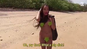 Official trailer for Adam Looking for Eve