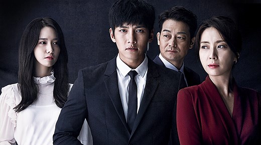 The K2 | Watch with English Subtitles, Reviews & Cast Info | Viki