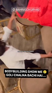 Lucknow k bodybuilding competion mein fenki gayi chair jam k hui maar peeth | Diwakar Sharma Fitness