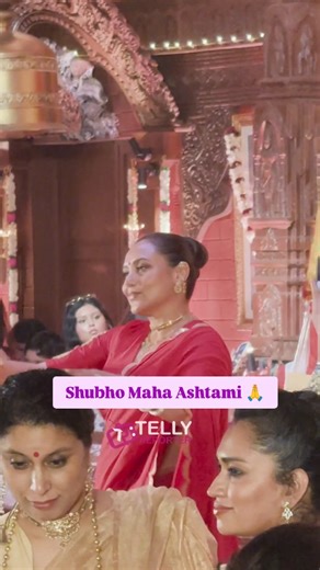 Telly Reporter on Instagram: "Rani Mukerjee Lights Up North Bombay Sarbojanin Puja with Her Soulful Dance on Maha Ashtami @ranimukherjeeeofficial 😍 Follow: @tellyreporter #ranimukherjee #ashtami #durgapuja #celebrityspotting #Bollywood #tellyreporter"