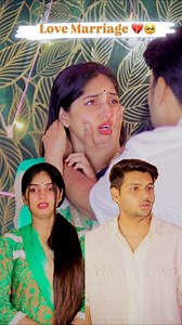 6.5M views · 166K reactions | Love marriage 梁|| A sad love story || #loveyou #foryoupagereels #bhfyp #virallovestatus #maahiqueen #facebookviral #viralsong #love #viral #lovemarriagecouple | Maahi Queen | Facebook