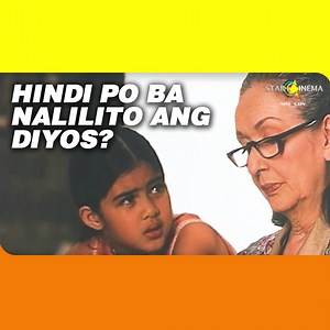 Lahat ba tayo naririnig niya? Watch the #TangingYaman FULL MOVIE here: https://bit.ly/3m8Myeg #ShainaMagdayao #GloriaRomero | ABS-CBN Film Productions Inc. (Star Cinema)