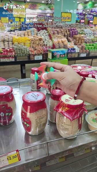 The products have CPC and CE certification and complete patents，Please contact us#keansilicone #suckerdarts #fidgets #sprinnertoy #silicone #fyp #toy