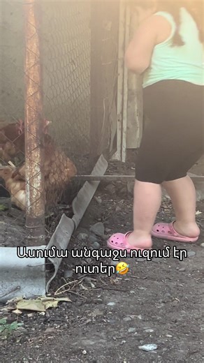 ℳa⚡️ on TikTok