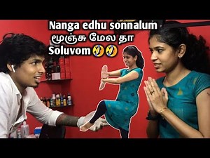 Natarajar Tattoo | Best Tattoo Studio in Chennai | H2o TattooStudio | fun overloaded