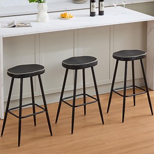 Bar Stools Set of 3, 28 inch Backless Bar Height Stools, Modern Leather Barstools Saddle Stools for Kitchen Island, Black - Walmart.com