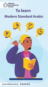 Arabic Group class at Ali Baba International Center. Contact Us: Website: https://lnkd.in/e4cdFtBe Email: info@alibaba.jo Please visit our YouTube channel for more videos: https://youtu.be/XdyoP940Xo8?si=Z2YkFpaV6-4K-HHr #arabiclanguage #learnarabic #teaching #amman #jordan | Arabic Language - Ali Baba International Center | Facebook
