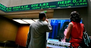 ADEX closing report‏