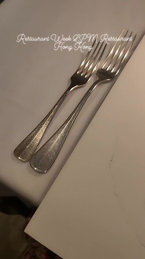 Experience culinary excellence at LPM Restaurant during Restaurant Week in Hong Kong! ️✨ Indulge in exquisite French-Mediterranean cuisine in a stylish setting. Join us on a gastronomic journey you won't forget! #RestaurantWeek #LPMRestaurant #FrenchMediterraneanCuisine #HongKongDining #FoodieAdventure #GourmetExperience #chichicho | Chichicho | Facebook