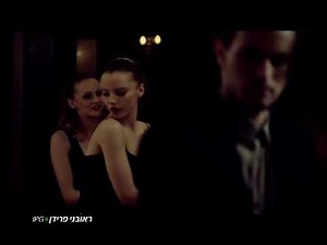 Castro Black commercial Naked Man