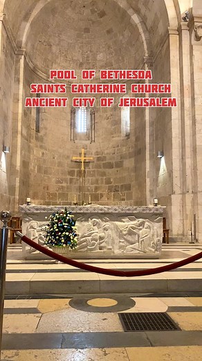 Pool of Bethesda, Where Jesus Healed the Blind Man. Saints Catherine Church. Ancient City of Jerusalem | Visit Israel From Your Home