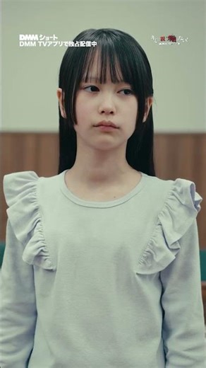 娘にできた痣。いじめか？虐待か？ #キミに親の資格はない #親子愛 #父親 #ショートドラマ