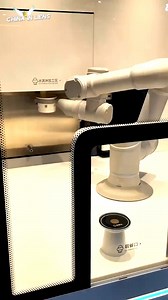 "Unmanned coffee shops" and "ice cream robots"—how do they taste? #ChinainLens #WorldManufacturingConvention #WMC | China in Lens