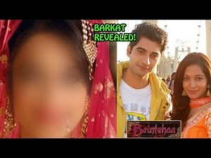 Beintehaa : OMG! Barkat REVEALED | FULL EPISODE 14th April 2014