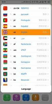 GPSPOS Tracking APP usage