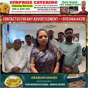 Ensure Fair Minimum Support Price for Turmeric Farmers! Farmers protest against government negligence K. Kavitha slams Rahul Gandhi, D. Arvind, and Bandi Sanjay for their apathy Turmeric farmers in Nizamabad are struggling due to unfair prices, with no support from the state or central government. Despite promises of ₹15,000 per quintal, they are barely getting ₹9,000. Leaders must take immediate action to ensure justice for farmers. #JusticeForFarmers #TurmericFarmers #MSP #RahulGandhi #BJP #Co