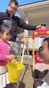 17K views · 544 reactions | 1st Easter Egg hunting and this will be a tradition of our family for sure! 殺 | Jan Chan Japan Diaries | Facebook