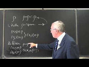 Condition of transitivity of a relation