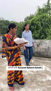 876K views · 10K reactions | आज मै अपने Account Balance batati हु❤️ #reels#viral#video #reelsviralシfb#shorts#explor#trending#viral#dailyvlogs#funney#share#reelitfeelit | Anita Sharma | Facebook